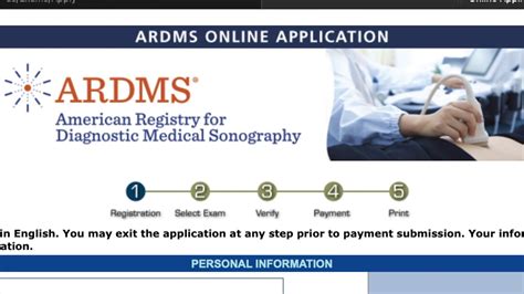 how to get ardms certification